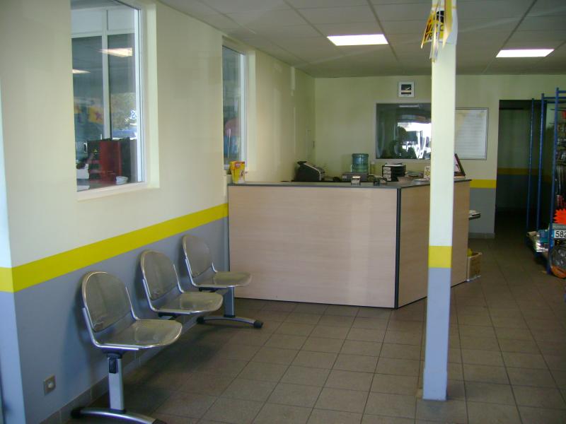 Visuel du centre